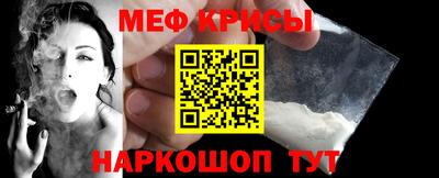 мдма Апрелевка