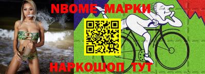 мдма Апрелевка