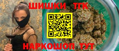 мдма Апрелевка