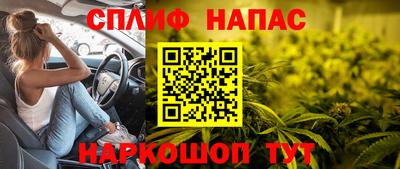 мдма Апрелевка