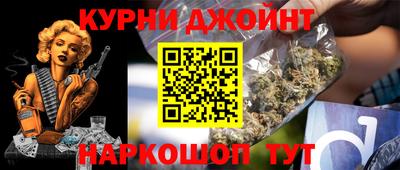 мдма Апрелевка