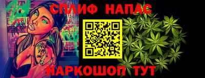 мдма Апрелевка