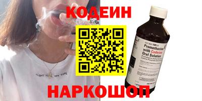 мдма Апрелевка