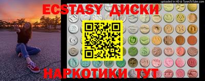 мдма Апрелевка