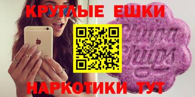 мдма Апрелевка