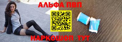 мдма Апрелевка