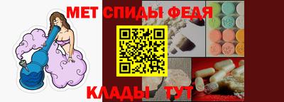 кокаин премиум Апшеронск