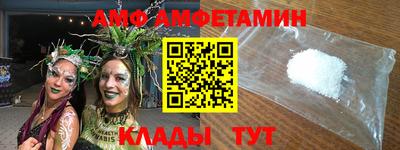 стафф Аргун