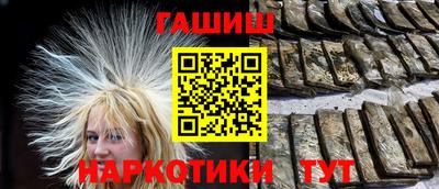 мдма Апрелевка