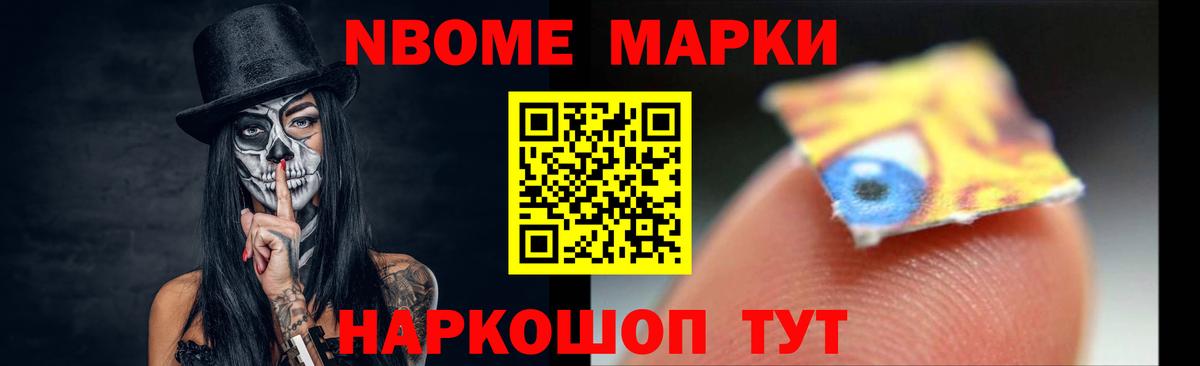 Лсд 25 экстази ecstasy  Лсд 25 экстази кислота  Вход с VPN  Выкса 