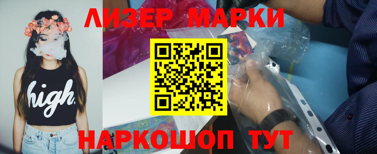АМФЕТАМИН кристаллы  MDMA  Вход с VPN  ГАШИШ  МЕФ   Выкса  ГАШИШ  Конопля 